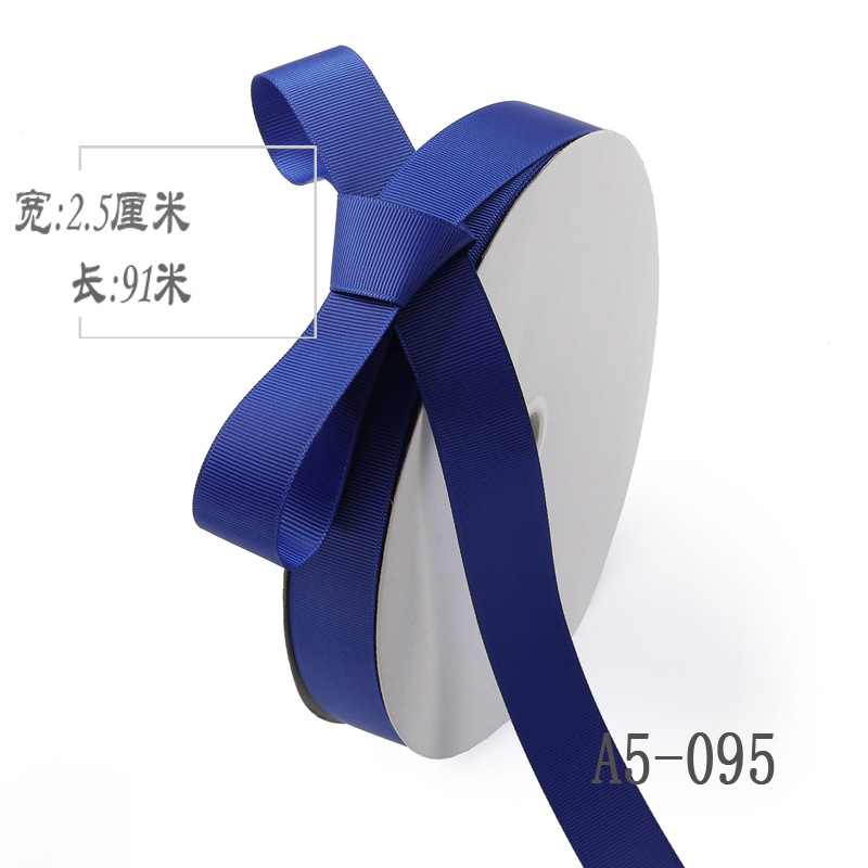 2,5 cm de alta densidad costilla cinta ramo de seda fruta caja de regalo embalaje color Ropa Accesorios hilo de unión cinta