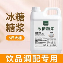 �Õ�Ͱ�b2.5kg���ǝ{�ִ��ʲ��̲���Ʒԭ����ˬ�����䉺���l