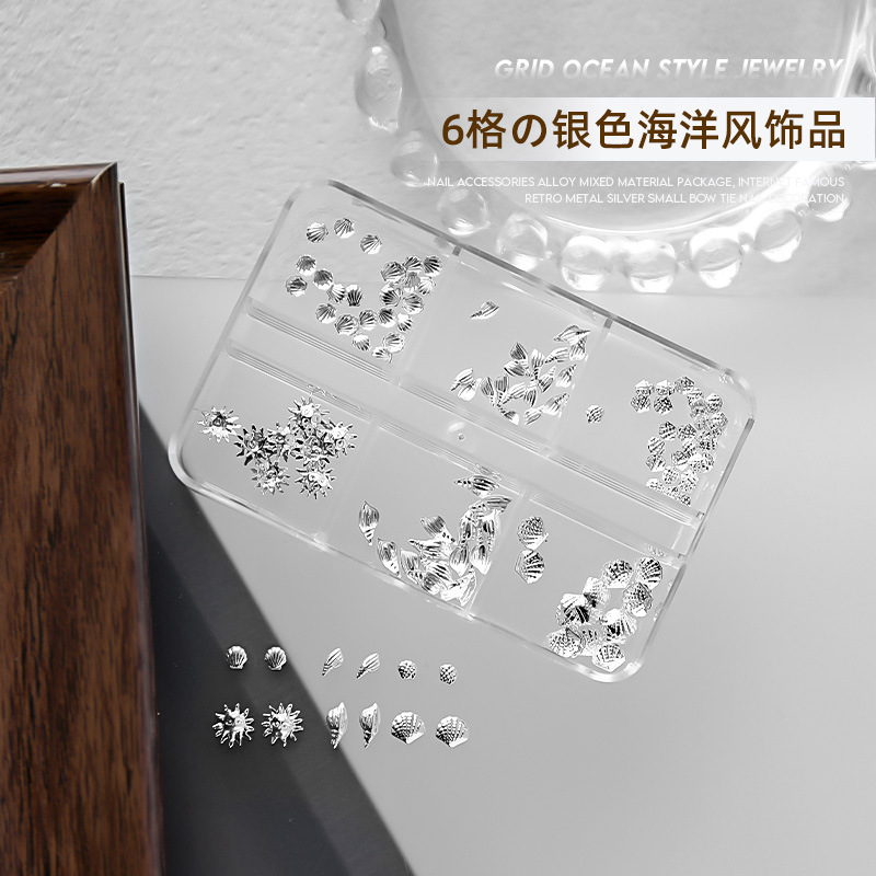 Accesorios para decoración de uñas en caja, parches de diamantes de imitación plateados metálicos, accesorios pequeños, tachuelas en forma de estrella, venta al por mayor en Amazon