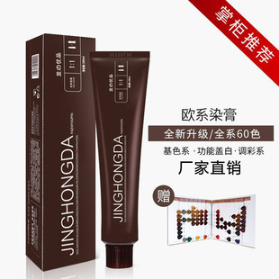 Ⱦ�l����֧Ⱦ��l�����l�ꌣ��Ⱦ�l���l�w�װl������Ⱦ�l�����l