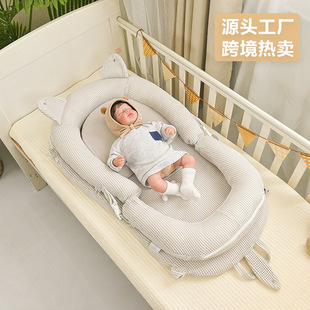 Cross-Border Breathable Crib Bed Portable Baby Sleeping Bed Removable and Washable Foldable Mobile Bionic Bed Baby Nest