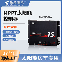 MPPT̫��ܿ�����12/24V���R�e��������܇����̫��ܿ��������l