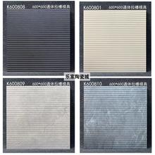 600x600ͨ�w���۹Ŵu���ǾƵ��lԡ�W늼y�u�N���l���g�����شu