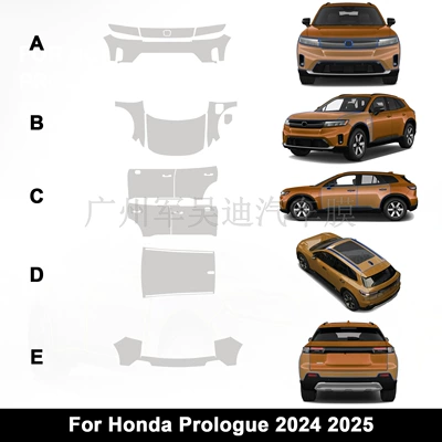 Cross-Border Exclusive Supply for Honda Prologue 24-25 Special Car Custom-Cut Tpu Self-Healing Car Paint Protection Film