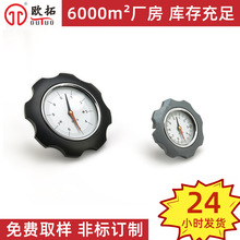 厂家直销铝合金波纹数字手轮 机床带表手轮刻度波纹数字手轮