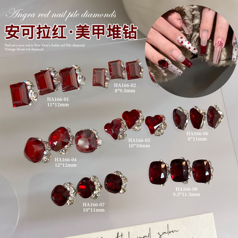 新年款安可拉红美甲饰品成品堆钻红色爆闪爱心直角合金指甲装饰钻|undefined
