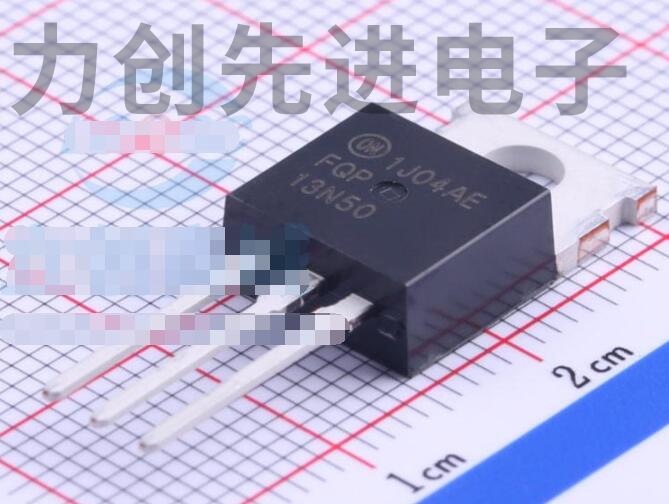 FQP13N50 封装 TO-220-3 MOS场效应管