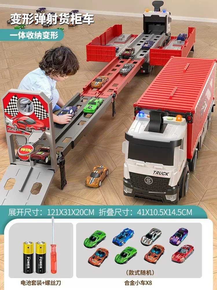 트랙 배출 변형 컨테이너 트럭 (8 합금 자동차 포함)-레드