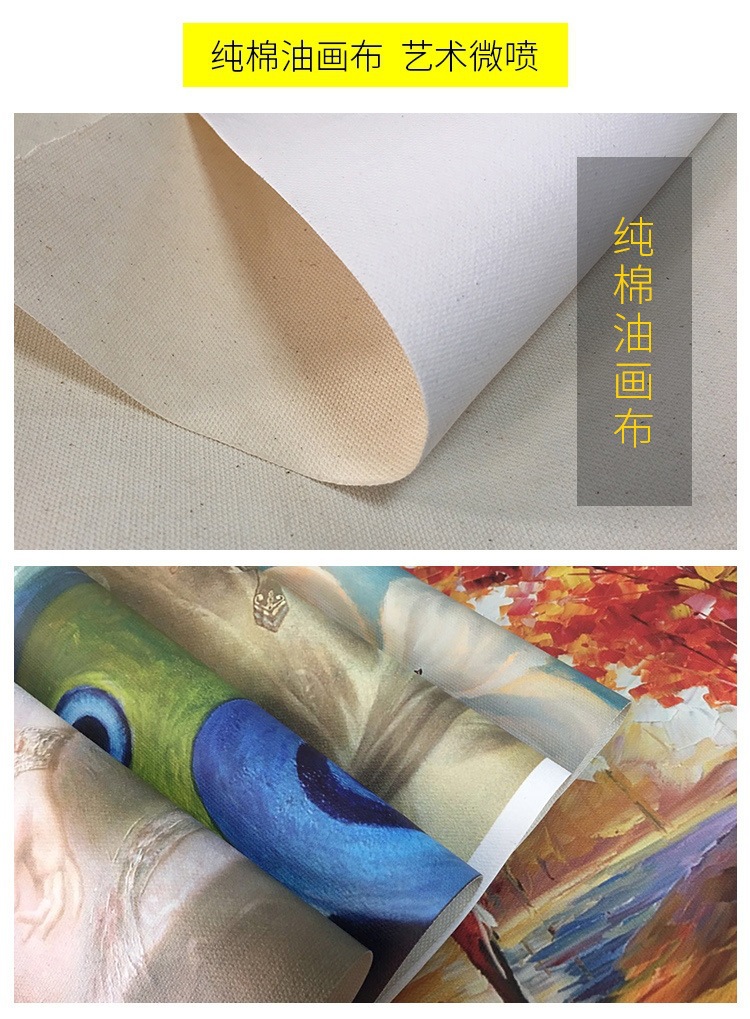 工厂定制uv油画布墙布 展厅文化廊背景无纺布uv宣绒布壁画批发-阿里巴巴
