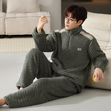 ���춬��������˯���п�������װ���޼Ӻ�ů���������⴩�Ҿӷ�