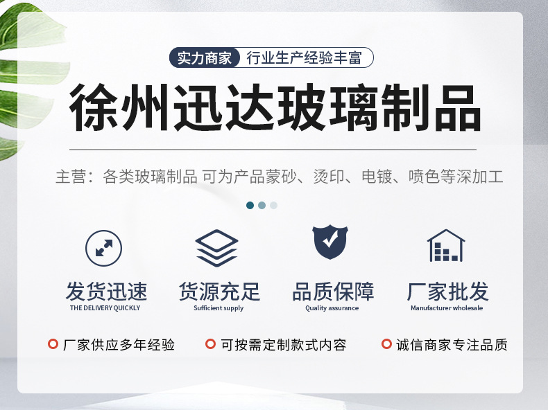 微信图片_20221214142932