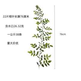 植物圣诞工艺品材料家居婚庆装饰用品商场办公室舞台摆件热卖仿真