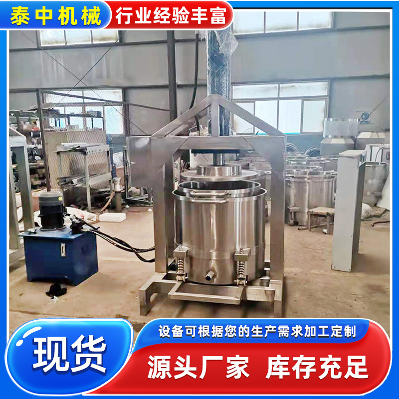 四川酱菜榨菜片压榨机 酸菜 杏鲍菇 清香榨菜丝脱盐压榨设备现货