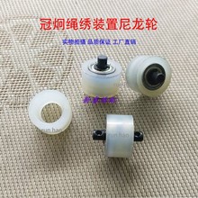 ��X�����C����ھ��K���b�Ô[�K݆ݔ��݆����݆���S���N���K݆