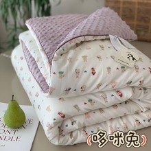 �n�����Zȫ���p�Ӽ��əCϴ���˶��������޼������ﱻ��W���ļ���