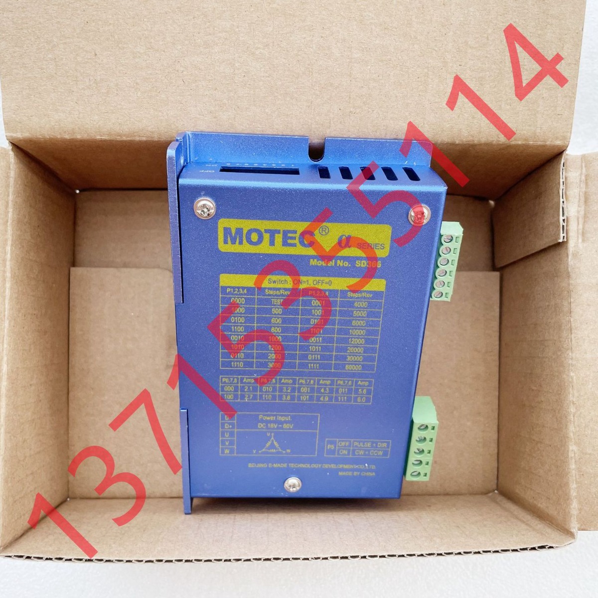 MOTEC SD366 SD388 SD3228N SD3228N24 SD388B SD3228B步进驱动器