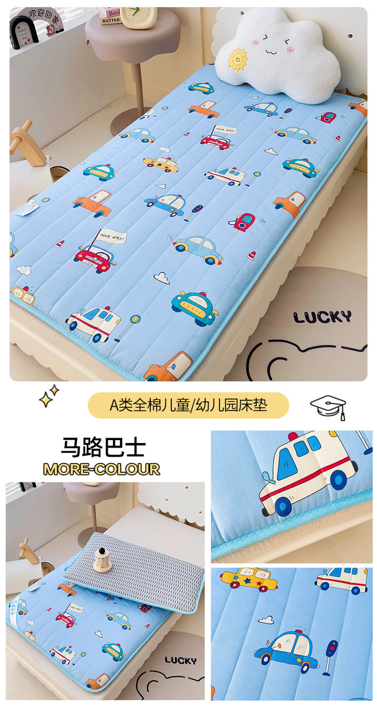马路巴士