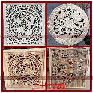 �|�ľ���������L��ľ�����U�ծ����񻨰巫���tľ�Q����