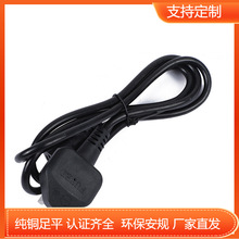 ӢҎ�����^Ӣʽ���^SB��Ʒβ ƽ�������U�z �S��ֱ��