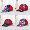 Spring children's cartoon baseball cap suitable for men and women, summer sun hat, hair mesh, 2021 collection, trend of season