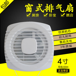 ��ͨ�L����������j86���Ś����o���L�ȼ���g3�Q�����l���g4��