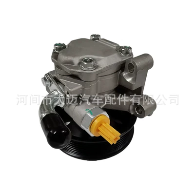Mazda BT-50 power steering – Gücləndirici nasosu