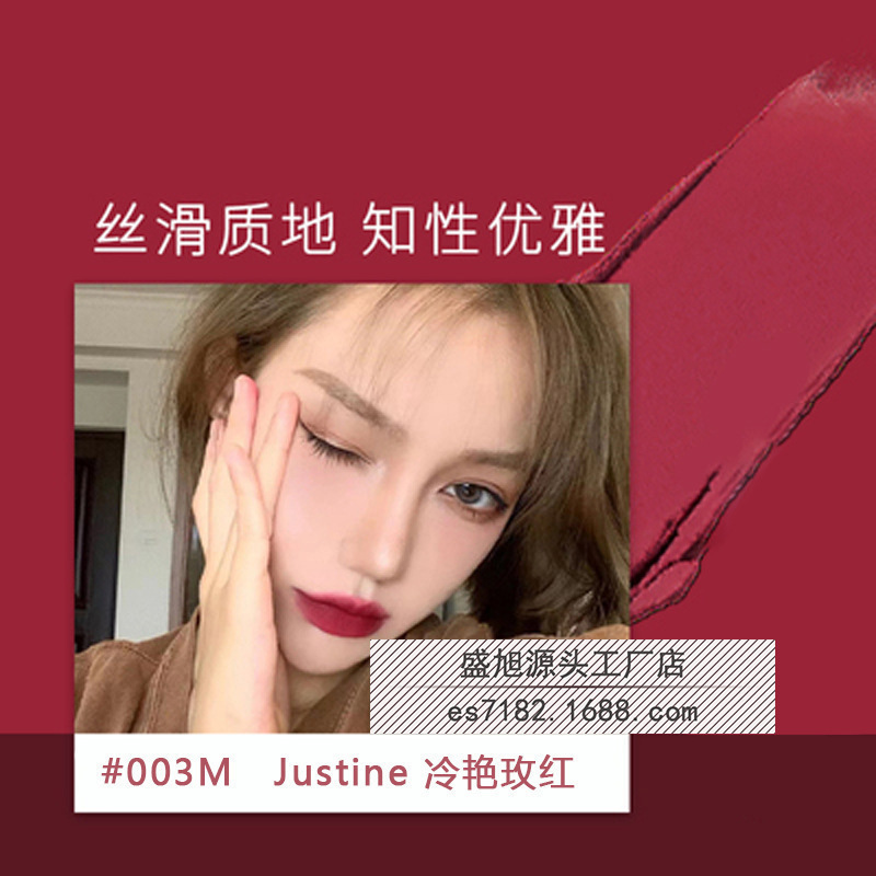 官网正品大牌cl萝卜丁口红001m女王权杖006M哑光丝绒黑管唇釉343F|undefined