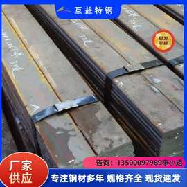 供应38CrSi合金结构钢板 38CrSi圆钢 38CrSiA拉光圆棒 可零切