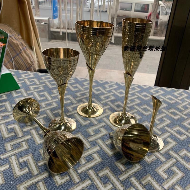 黄铜高脚杯酒杯手工雕刻酒店家用酒具铜器工艺品杯子铜艺摆件