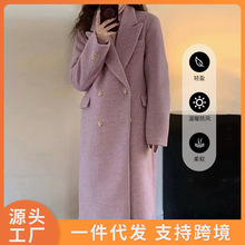 雙面羊絨大衣女洋氣高級感羊毛外套秋冬新款韓版立領側扣設計寬松