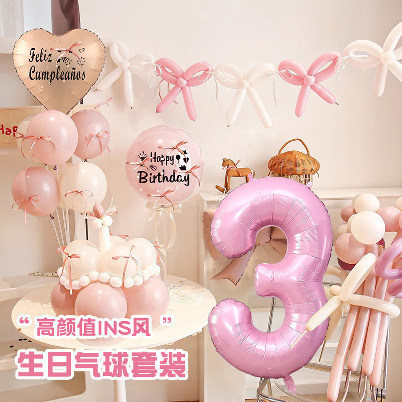 Propuesta de matrimonio decoración de globos de cumpleaños en línea mesa flotante de globos de columna de soporte set de diseño de fiesta fondo de fotografía