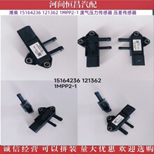 Ϋ�񽭻��������ȫ������1MPP2-1ѹ�����