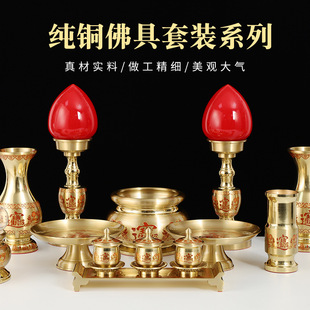 �S�~�������b�����ɫ��ؔ����}ˮ����ˮ�����P��ƿ��Ͳ���Ô[��