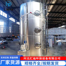 ���P䓇�������������ҏU��������ע�����z�Sϴ��������̿