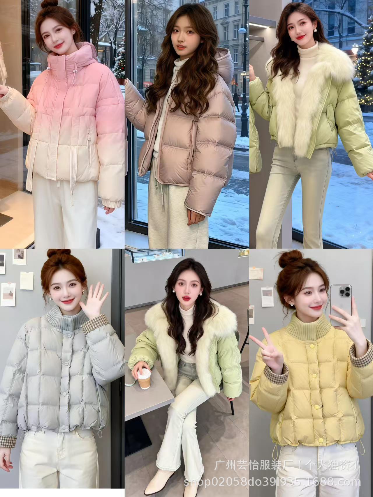 New Style 90% White Duck down Casual down Jacket for Women with a High-End Feel, Turn-Down Collar Cotton Coat, Women's Clothing Wholesale