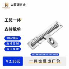 ����304���P��T���N���I�T˨�T�ۼӺ��T�p�_�T��ʽ�T�i�����T