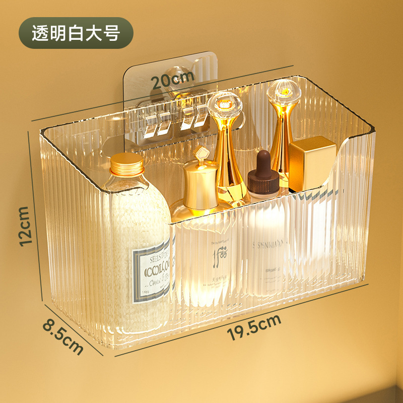 배수 및 투명 수납박스 [대형]