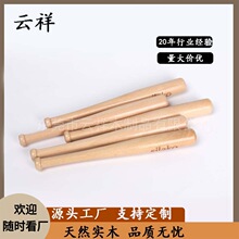 ľ��mini����� ľ�ư�����ڼ� ��ʽ����ڷ���Ʒ ��Ʒ�ʰ����