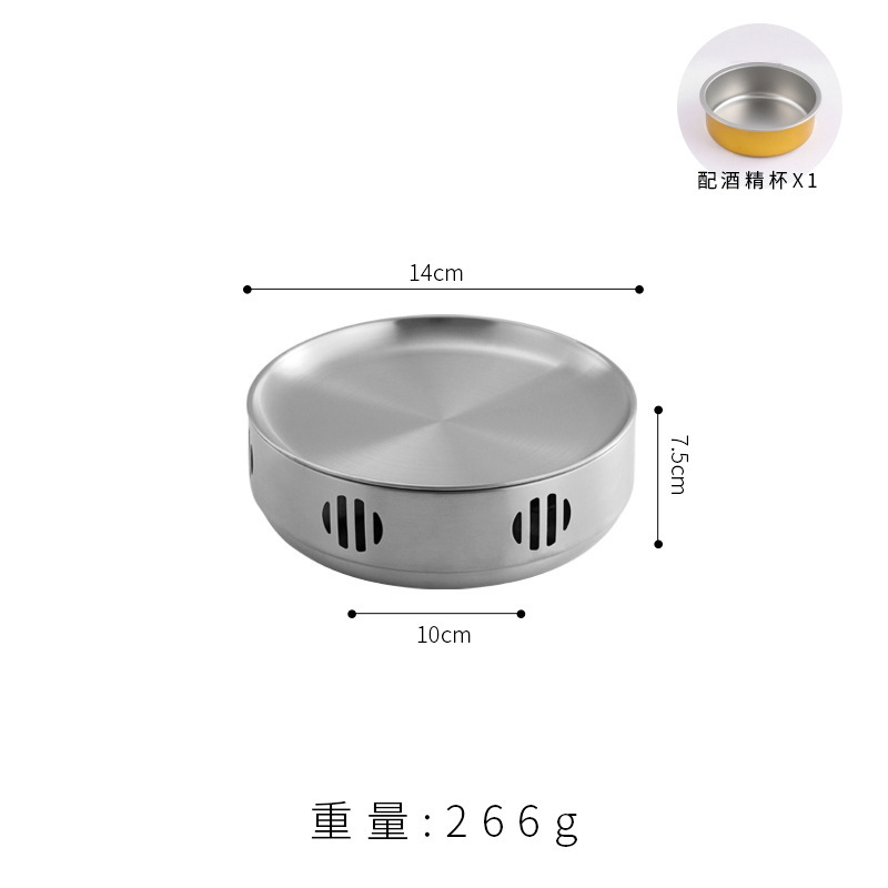 韩式不锈钢商用烧烤保温炉酒精干锅炉加热盘子羊肉串蜡烛加热烤炉|undefined