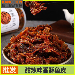 ����ζ�����~Ƥ��ζ�~Ƥ���b��֭�~Ƥ��ʳС���¾Ʋ����������~Ƥ