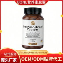 ���QBONE�I�B���z�Ұ�����S����Kه���Ḭ����Դ�^���Soem����