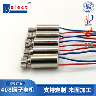 408���ı�����늙C 1.5mm�t����еֱ��늙C ��Ħ�����S�w����늙C