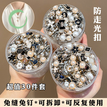 �ɲ�ж���鰵��Ůʿ���߹�ٴ�~����p�[�ΰ����_���·����