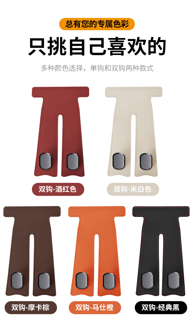 Car Glove Box Multifunctional Hook Car Interior Modification Front Passenger Glove Box Hook Factory Direct Sale