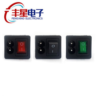 Supply Ac Power Socket with Switch, Figure-Eight Ac Socket, Two-In-One Figure-Eight Tail Socket, Figure-Eight Snap-On Ac Socket