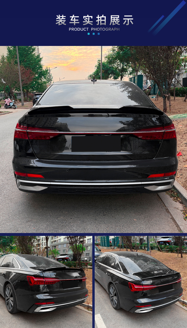Suitable for Audi A6 S6 C8 2018-2025 PSM model rear spoiler, top spoiler, fixed wing, spoiler, cross-border modification