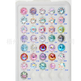 5A��߅�������ɫ�ʯ 6/8mm���W��ʯ���l�������DIYС�t�� ����