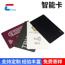 lNFCܿ lNFC׿ӡˢMIFARE Ultralight EV1TƱ