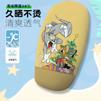 Tom and Jerry Series Electric Vehicle Seat Cushion Cover Summer Heat-Insulating Breathable Seat Cover Electric Vehicle Seat Cushion (Electric car cushion) - tom-and-jerry-1-cushion