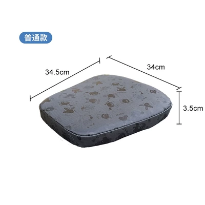 Car Cushion Shock Absorption Sunscreen: Electric car cushion - cartoon-black-three